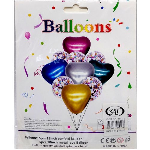 Кульки перламутрові фігурні (10 шт)