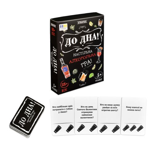 Настільна гра "До Дна!" (укр)
