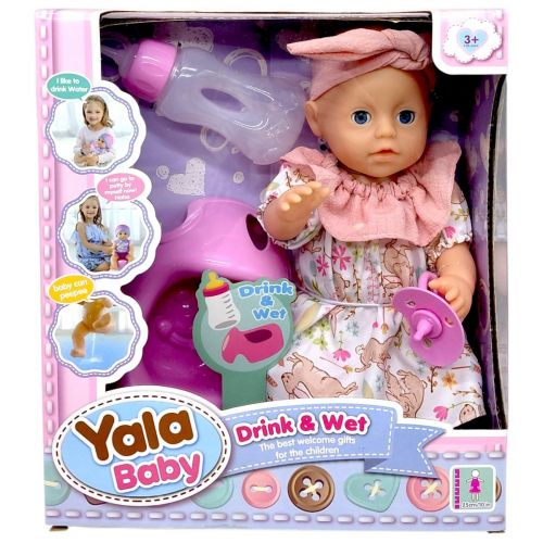 Пупс (пʼє з пляшечки, ходить на горщик, заплющує очі, аксесуари, висота 25 см, в коробці)