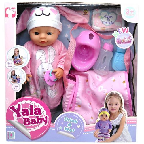 Пупс (заплющує очі, п’є з пляшки, ходить на горщик, аксесуари, висота 45 см) в коробці