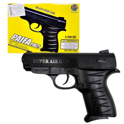 Пістолет пластиковий, кульки 6 мм,  короб.17,5*12,5 см