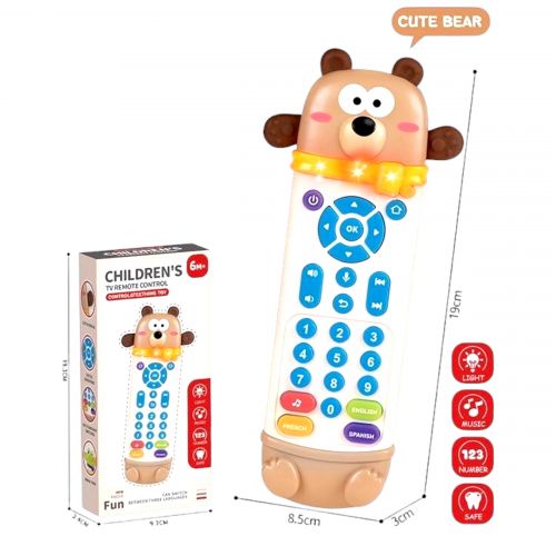 Дитячий інтерактивний пульт (звуки, озвучення цифр англійською, іспанською та французькою мовою, підсвічування, в коробці)