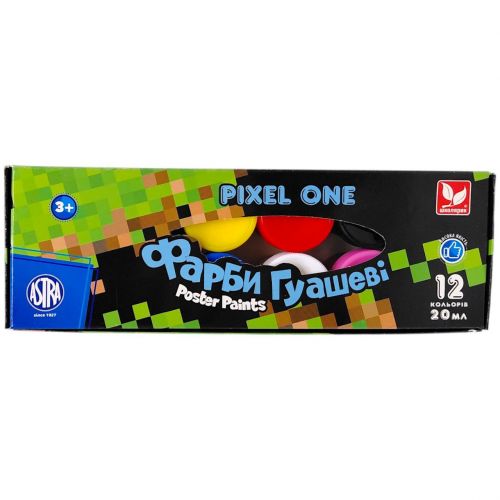 Фарби гуашеві Pixel One 12 кольорів по 20 мл