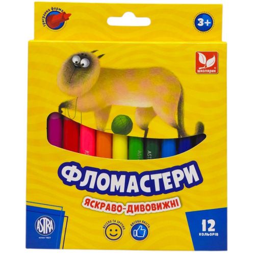 Фломастери конічні 12 кольорів