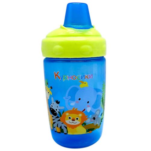 Поїлка-непроливайка з силіконовим носиком 300 мл (СИНЯ)
