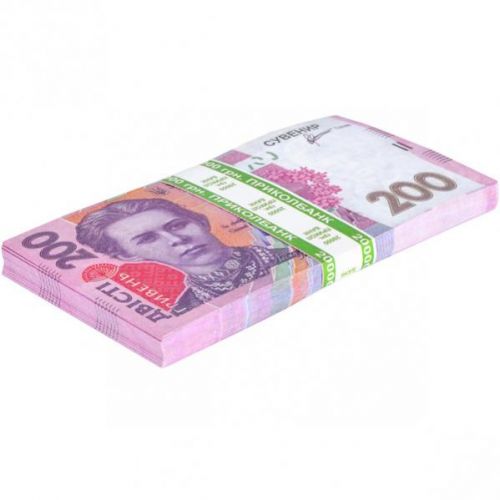 Сувенір 200 гривень (80 шт купюр)