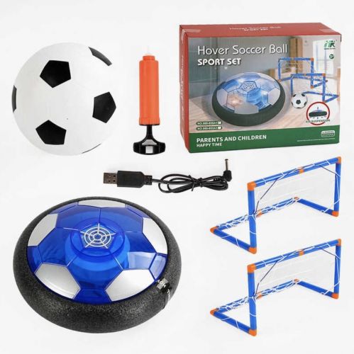 Аерофутбол (аером’яч з вбудованим акумулятором, гумовий м’яч, насос, ворота з сіткою, в коробці )