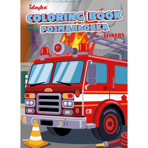 Розмальовка WB "Міський транспорт" зі стікерами