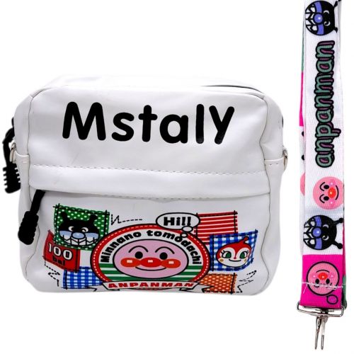 Сумочка "Mstaly", ремінець, в пакеті (ВИД 1)