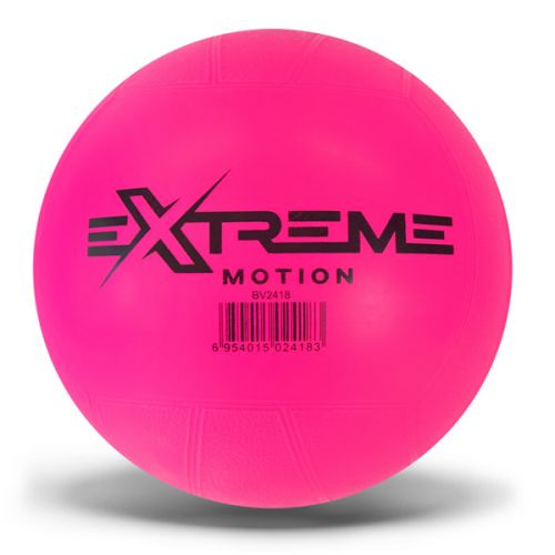 Мʼяч для водного поло, 180 грам (РОЖЕВИЙ)