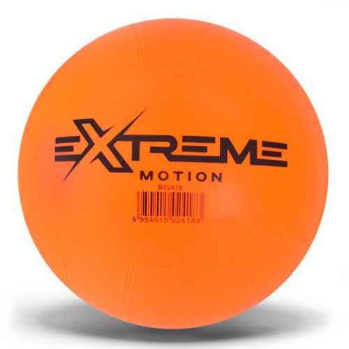 Мʼяч для водного поло, 180 грам (ПОМАРАНЧЕВИЙ)