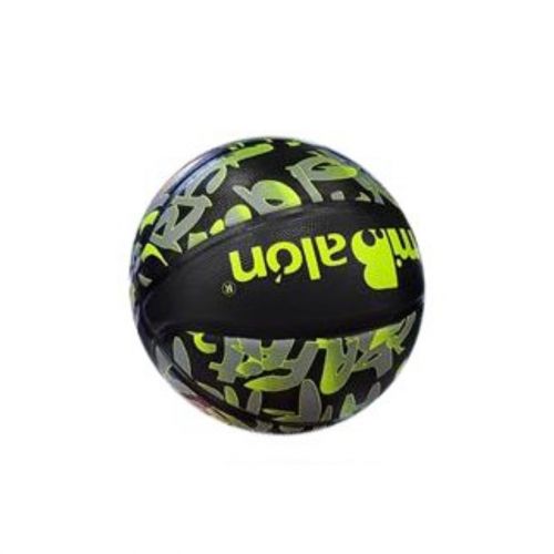 Мʼяч баскетбольний "MiBalon" гумовий, розмір 7 (ЖОВТИЙ)