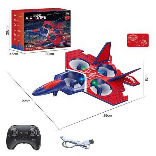 Літак на радіокеруванні (трюки, підсвічування, пульт 2.4 GHz, акумулятор, запасні лопаті, в коробці)