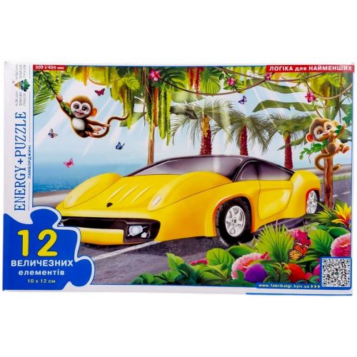 Гра-пазл (12 елементів) Ламборджині