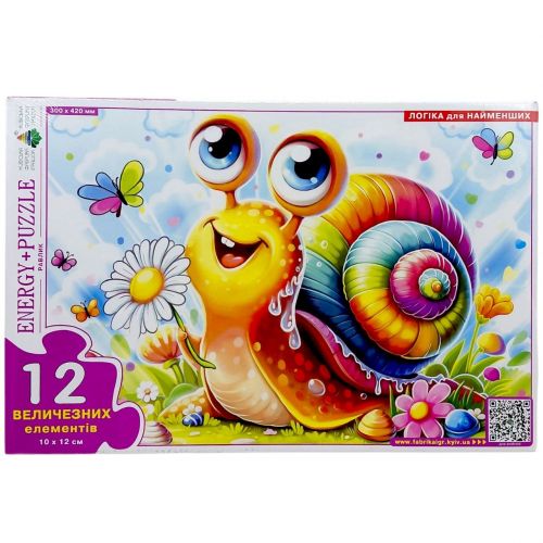 Гра-пазл (12 елементів) Равлик