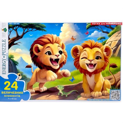 Гра-пазл 24 елементи "Левенята"