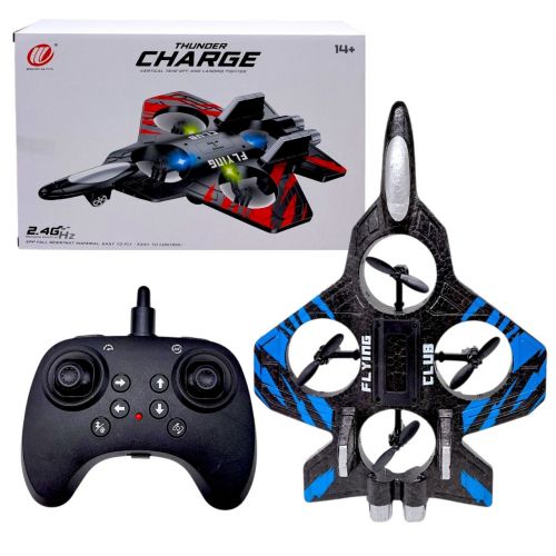 Дрон на радіокеруванні 2.4GHz (СИНІЙ)