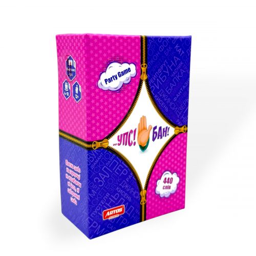 Настільна гра "Упс! Бан!" (В КОРОБЦІ)