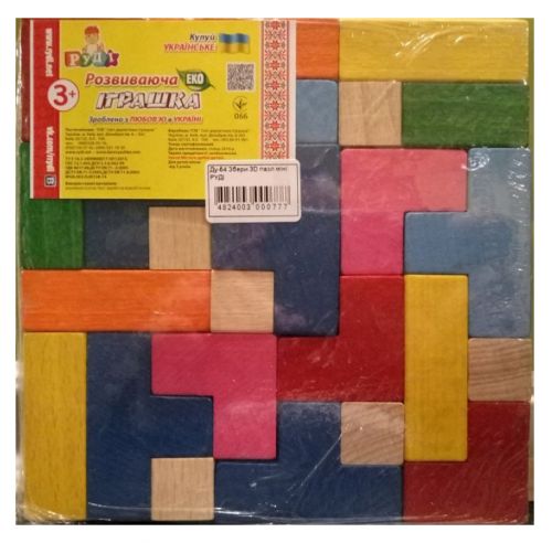 3D пазл міні