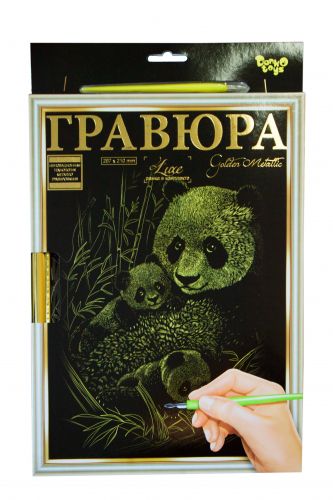 Гравюра "LUXE А4" з рамкою "Golden Metallic: Панда"