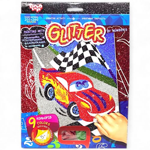 Розфарбування глітером за номерами "Тачки"