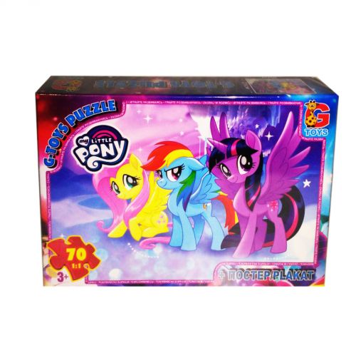 Пазли "My little Pony", 70 ел